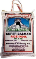 Rahman rijst 1-5KG