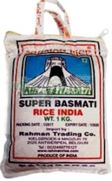 Rahman rijst 1-5KG