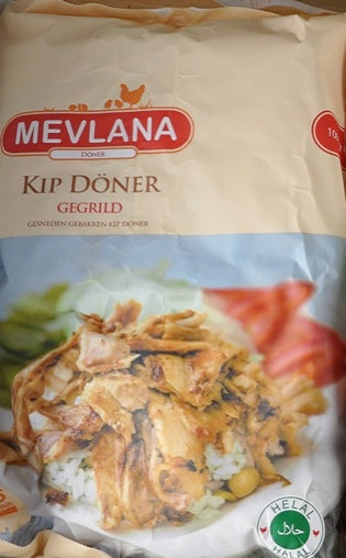 Kip doner